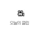 프리멍 샵 애견미용 네이버블로그