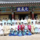 순흥향교 이미지