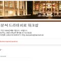 문지로(유성-82) 이미지