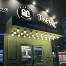 영종제일마트 이미지