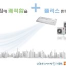 (주)일원유통 이미지