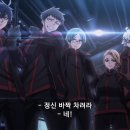아이파트 111동 앞 | 일본 만화 애니 [ 도원암귀 ] 15화 ( 2쿨 / 파트 2 3화 ) 풀버젼 다시보기 및 평가 후기 리뷰 - 이제...