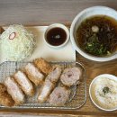 전포 돈까스 맛집 수수하지만굉장해 전포점 수수굉 솔직후기