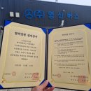 (주)미플 이미지