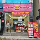 버거스캔들_여수죽림점