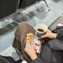 멘소레 | [오키나와] 1일차 여행 후기