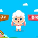 샬로미 이미지