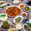 끝집산장 이미지