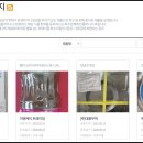 주식회사 디딤푸드