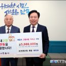 ㈜이레산업 이미지