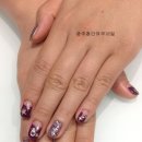 다이아트화장품