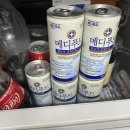 ㈜휴엔리메디칼 | 건강을 위한 음료 '메디푸드 당뇨식 글루트롤' 리뷰 :)