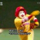 산채촌 이미지