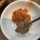 감탄아중점 이미지