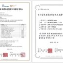 미디어코어시스템즈 이미지