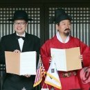 재현통상 이미지