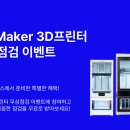 인평자동차고등학교 이미지