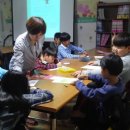 도곡숲정이지역아동센터 이미지