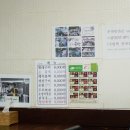 백불백 이미지