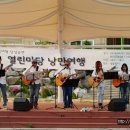 포근한&소리마당