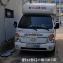 남성3길 이미지