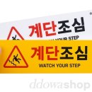 또또몰