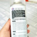 미스터클리너서 이미지
