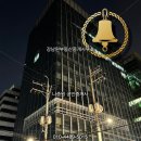 강남원부동산중개사무소 이미지