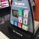 중동차이나 이미지