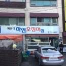 하얀 이미지