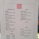 커피숑숑