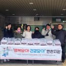 행복담아 이미지