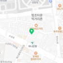 모녀바지락쌈밥 이미지