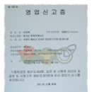 둔내면070 이미지