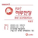 어반스케치 이미지