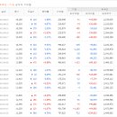 테라오피스 이미지