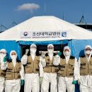 한빛병원 이미지