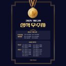 장쌤수학교습소 네이버블로그