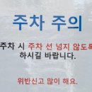 카페그리노크 이미지