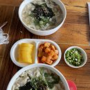 백양분식 이미지