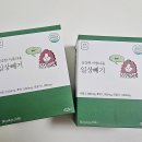 잇츠쎄미