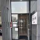 기아오토큐비전점 이미지