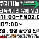 카츠탐 이미지