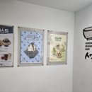 설빙김해삼계점 이미지