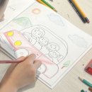 우리가족 그림책 만들기 이미지