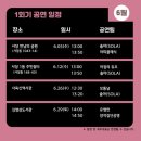 동작샘터도서관 이미지