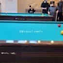 곰소당구장 네이버블로그