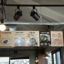 제주 여행 맛집기록 (해월정/번네식당/런던베이글/명진전복/구좌모메존흑돼지/자리돔횟집)