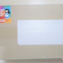 펀엔조이 이미지