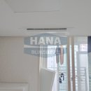 오션시스템
